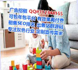 浑江卵子五金制品经营部